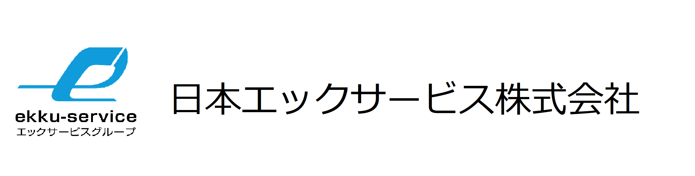 日本エックサービス